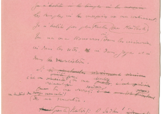 Manuscrit d'une traduction de Tagore par Gide
